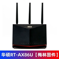 Официальная прошивка AX86U изменить