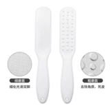 Двусторонний металлический отшелушивающий уход за ногами для ступней против мозолей, новая коллекция