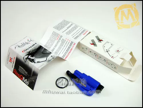 Официально уполномоченные Соединенные Штаты, которые являются местными для отмены аварийного самооткрытия