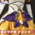 Nado Lol Liên Minh Huyền Thoại cos Người Giám Hộ Ngôi Sao Seraphine cosplay trò chơi anime ca hát trang phục cô gái