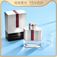 Prada, духи, товар из официального магазина, 100 мл