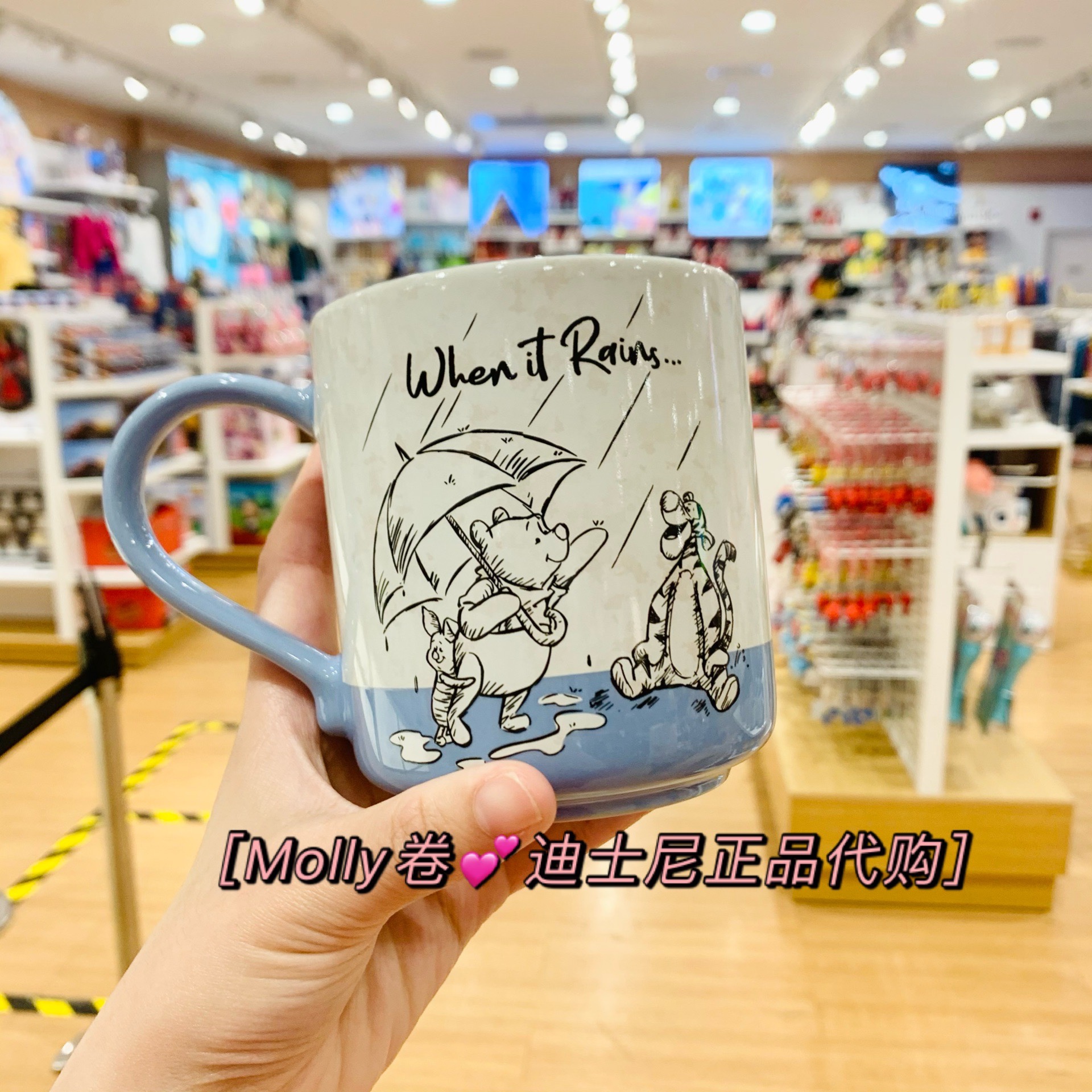 Winnie The PoohSpecial Offer Maricat Winnie the Pooh tigger  ceramics Mug Water cup Shanghai Disneyland store quality goods