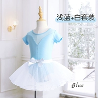 Голубая одежда для тела+белая марлевая юбка (набор)