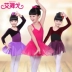 Khiêu vũ trẻ em mặc cô gái nhảy trang phục thực hành quần áo trang phục tạp dề váy váy múa ba lê váy chiffon