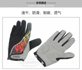 Японские перчатки, нескользящая износостойкая дышащая уплотняющая прокладка