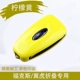Лимонный желтый (специальное -для новой клавиши складного складного тигра Fook Wing)