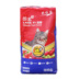 Dài Yi nâng cấp thành cat cat thực phẩm 10 kg cá biển hương vị mèo thực phẩm chính 20 kg mèo thực phẩm làm đẹp tóc canxi để tóc bóng thức ăn cho mèo royal canin Cat Staples