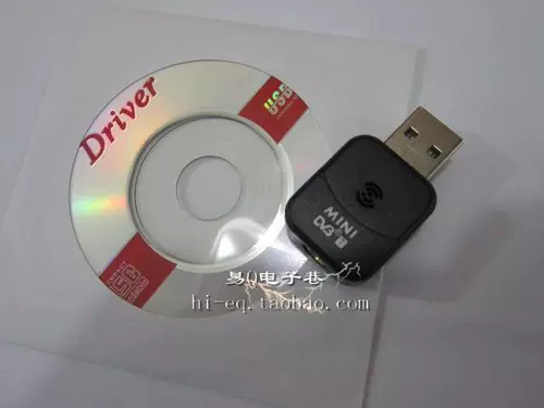 Mini DVB-T PC USB-приемник MPEG2/4 H.264 Специальное предложение