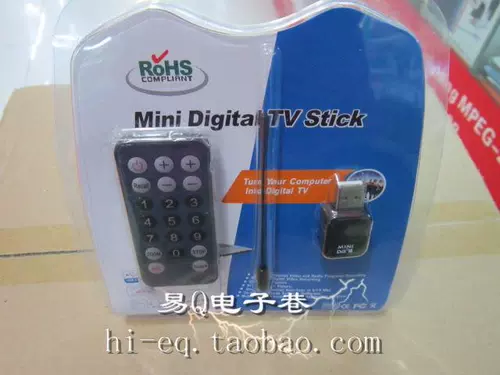 Mini DVB-T PC USB-приемник MPEG2/4 H.264 Специальное предложение