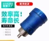 bơm piston tác dụng đơn Nhà sản xuất bơm piston hướng trục Qidong áp suất cao 2,5 10 25 63 80YCY 160 250MCY14-1B phục hồi bơm thủy lực bơm dầu thủy lực mini 