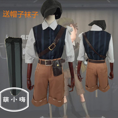taobao agent Socks, clothing, set, cosplay