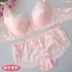 V-loại siêu mỏng đầy đủ cup thoải mái thở nhỏ màu trắng sexy ren ladies đồ lót áo ngực tập đồ lót phụ nữ Bộ đồ lót