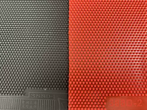 Железнодорожный Ping Pong Color Dawei Dawei Long Glue Granules 388D-2 Гранулы 388C-2 Однажды сформировано длинное клей