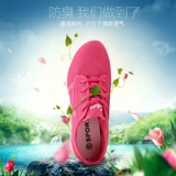 Современная спортивная танцующая сетчатая летняя спортивная обувь, мягкая подошва