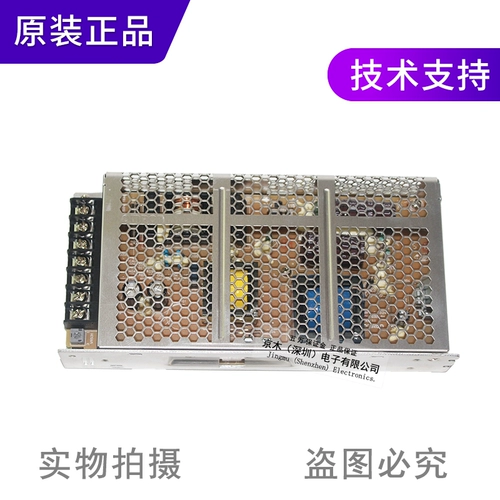 Omron, оригинальный переключатель, блок питания, 150W, 24v