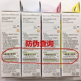 Epson Epson 672 Оригинальные чернила L360 L360 L380 L310 L383L1300 чернила