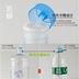 Trà đặt nước tự động phụ kiện chai nước vòi bơm nước vào ống silicone ống hút thép không gỉ Trà sứ