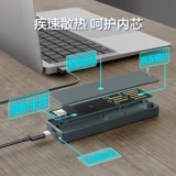 Hikvision жесткий диск коробка двойное соглашение меняет новое за один год