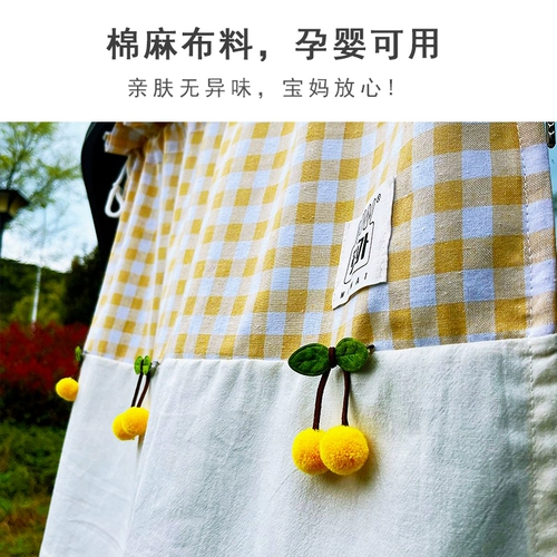 Детская штора, брендовая игрушка «Ветерок», ткань, защита от солнца