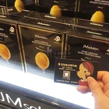 Золотая белая глянцевая маска для лица с гиалуроновой кислотой, Южная Корея, 10 штук