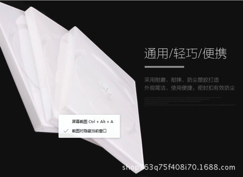 Коробка для диска с молоком CD/DVD -вставки Pugtion -Page -IN пленка толстая белая двойная 14 % DVD -коробка диска двойное платье