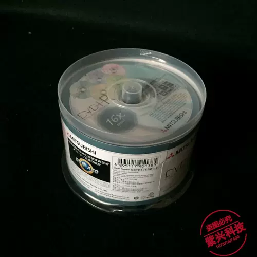 DVD Disc, Cherry Blossoms DVD+R 16x DVD -носитель Blank Blank Disc Hurning Disc