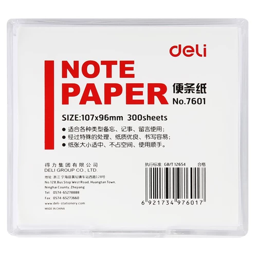 028 Delica Paper Paper 7601 Петья бумага 300 листов 107 мм*96 мм коробка