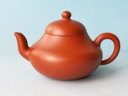 [至善 斋] Orion chất lượng cao chất lượng Zhu Mu Xiaopin hình quả lê Siting ấm trà