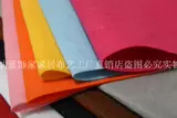 Импортный высококачественный флисовый набор материалов, многоцветная ткань, DIY