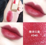 Estee Lauder восхищается помадой 340 Weiyang Color 2020 Рождество Limited Simple Simple Consted Cold Martial Arts Tube