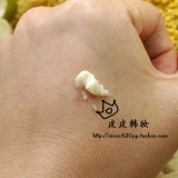 Южная Корея Who Qijin Eye Cream Резюме