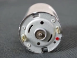 Япония Mabuchi 540 Madam 540 Промышленная модель модели высокоскоростной модель RS-540SH