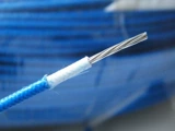 Тайвань NIZING 16AWG силиконовый высокотемпературный провод со слоем волоконной сетки, синий 1,25 квадратных метра, 2,2 юаня/метр