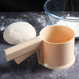 Руковолочная чашка тип муки Siete See -Automatic Sugar Siete Home Mulce Siee Cup тонкая изготовленная из нержавеющая сталь сетчатая сетчатая сетка