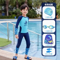 32015 синий+шапка+зеркало+сумка сплит