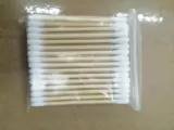 Гигиенические ватные палочки