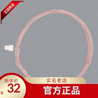 Подлинный немецкий AllStar Uhlmann тяжелый меч меч Слова слова оригинальное импортное оборудование для ограждения