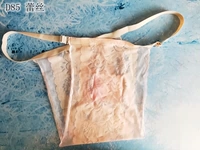 Широкий апельсин