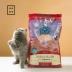 Dần dần Blue uff BlueBuffalo Blue Jue Life Protection Trong nhà Cá hồi Gạo nâu vào thức ăn cho mèo 7 lbs 15 lbs - Cat Staples minino yum 1.5 kg Cat Staples