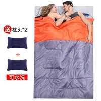 Уличный портативный съёмный спальный мешок для двоих для влюбленных в помещении, увеличенная толщина