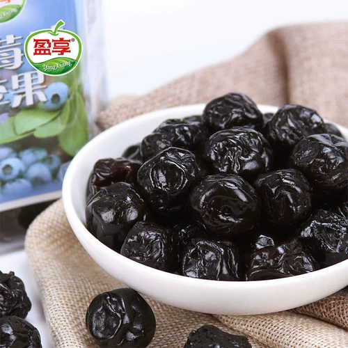 Yingxiang Brand Blueberry Flavor Li Guoguo 390g Guangdong Lingguo Honey 饯 Случайная закуска Лизан