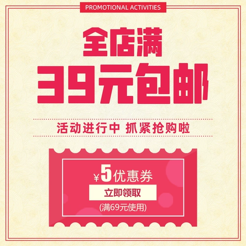 Yingxiang Brand Blueberry Flavor Li Guoguo 390g Guangdong Lingguo Honey 饯 Случайная закуска Лизан