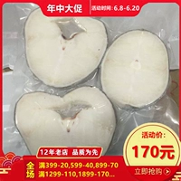 [97 Food Shop] Аутентичный французский треск 500G Baby to Love может быть упакован в средние 2-3 ломтики с шипами