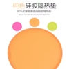 Товары от 百变衣先行