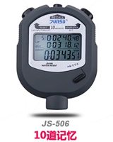 JUNSDA 10 JS-506 Advanced Styld Watch Three Rows of Display Countdown Terminal