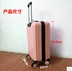 Mary Kay xe đẩy màu hồng trường hợp lên máy bay bắt đầu cô gái gió 22 inch caster vali ánh sáng thời trang