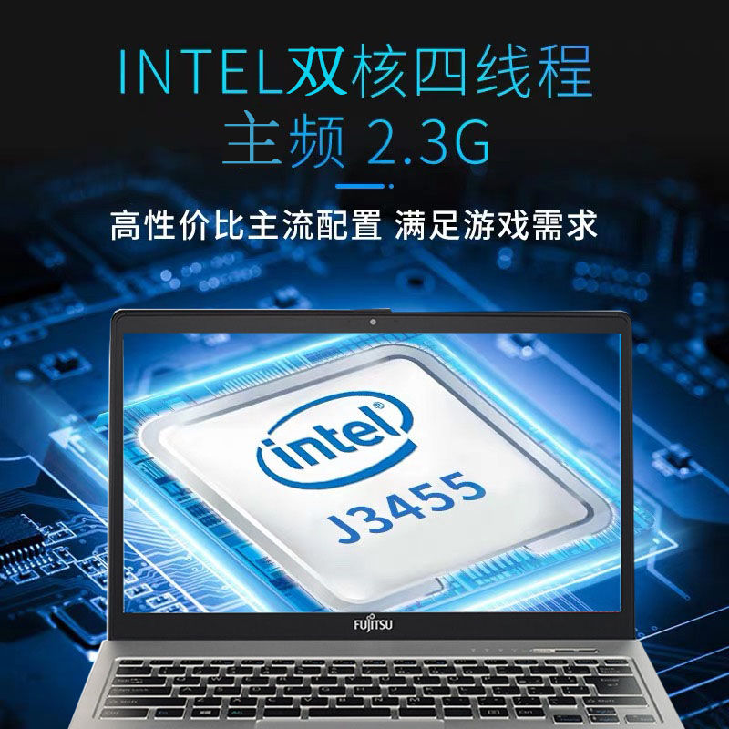 Интел 13 поколения