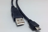 Sony Original PS4 беспроводная ручка USB -соединения линия xboxone зарядка кабель USB Data Data Cable