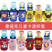 Bộ cốc cốc trẻ em sippy cup cover 350-380-400-414 Condike Disney Cup set - Tách