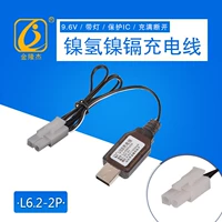 Интерфейс Okada 8.4V